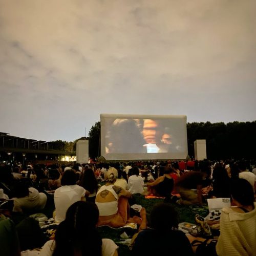 MissJones Group cinema 7