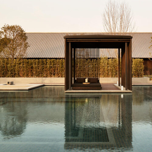 Amanemu 2